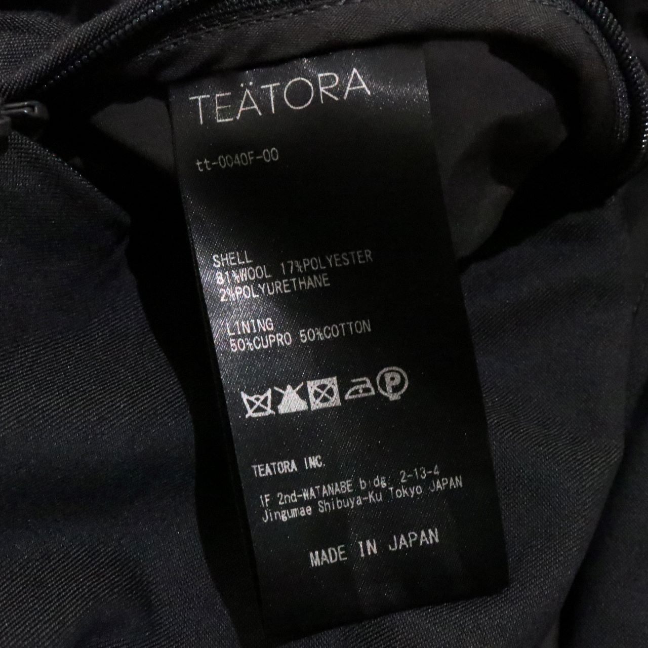 TEATORA Wallet Pants OFFICE Wool Blend Gray Size 4