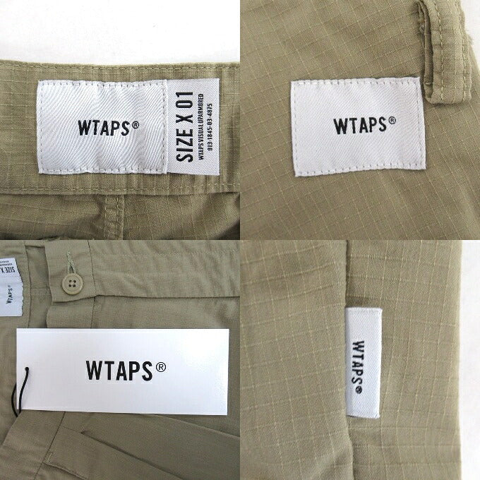 WTAPS 21SS TUCK 01 COPO Ripstop Trousers Beige Size 01