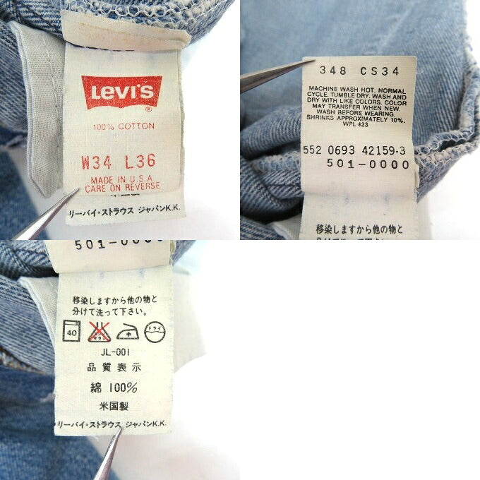 Levi's 501 Straight USA Made Jeans Blue Pants Size W34