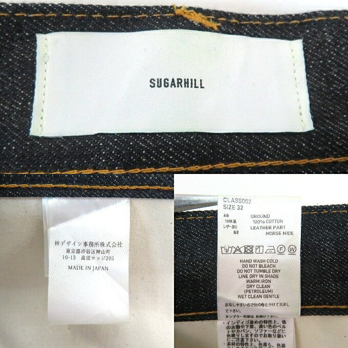 SUGARHILL Classic Wide Denim Pants Indigo Size 32