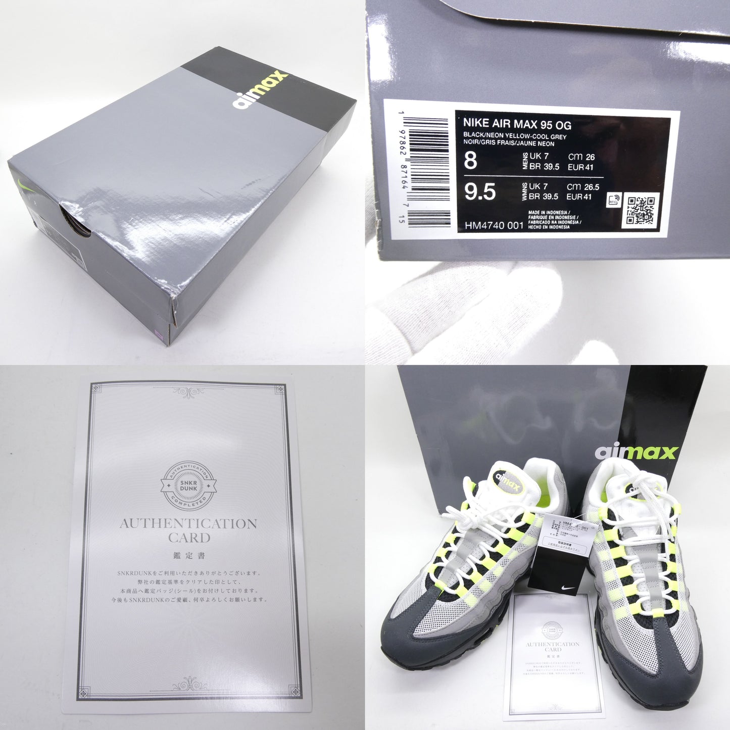 NIKE Air Max 95 OG Big Bubble Neon Yellow Sneakers