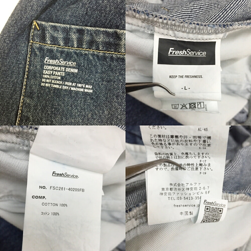FreshService Corporate Denim Easy Pants Blue Size L