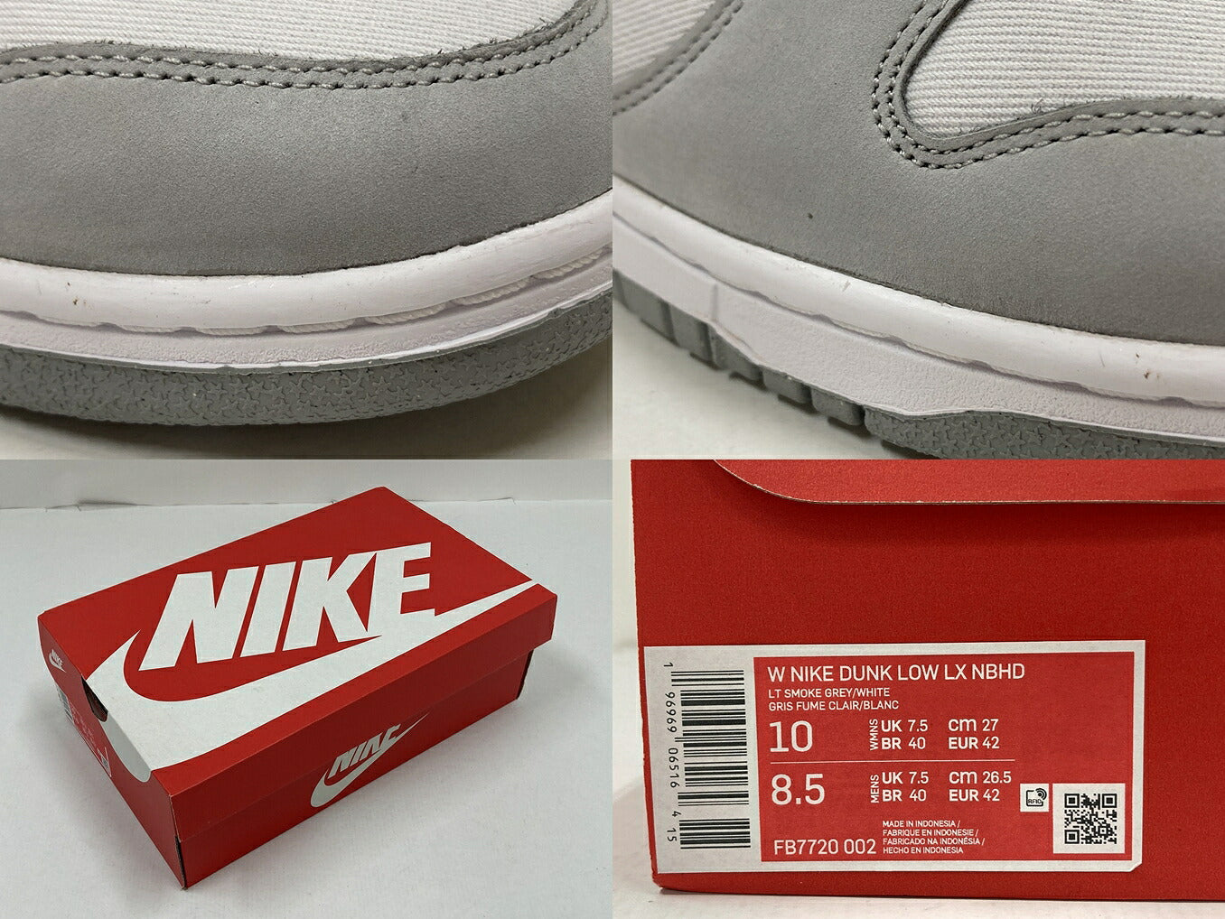 NIKE WMNS Dunk Low LX NBHD Gray Sneakers Size 27cm