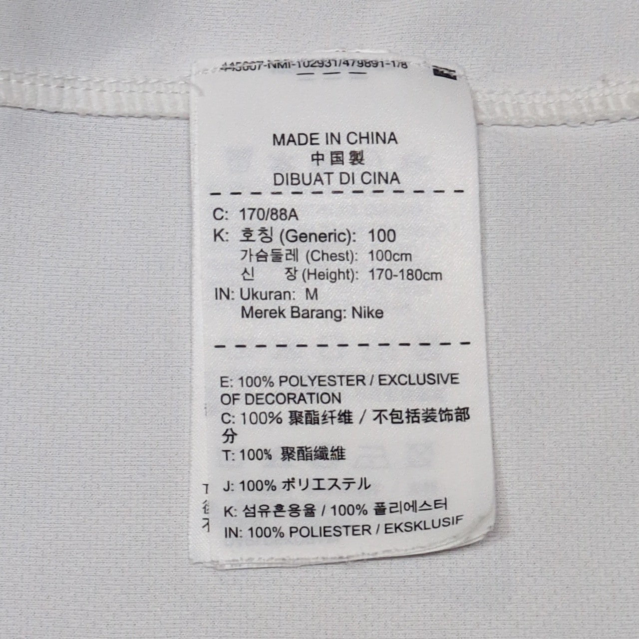 OFF-WHITE 18SS x Nike Football Jersey White Shirt Size M