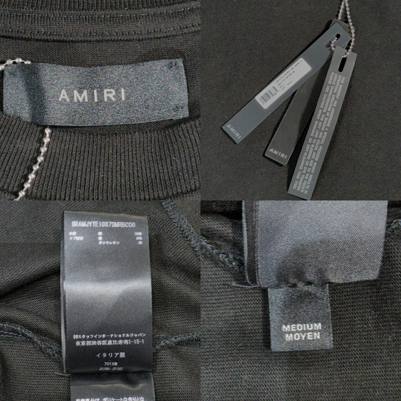 AMIRI Crystal Burst Logo Cotton T-Shirt in Italy Size M