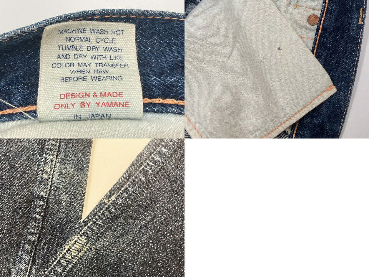 EVISU Shiotani Brothers Multi-Pocket Denim Jeans Size 28