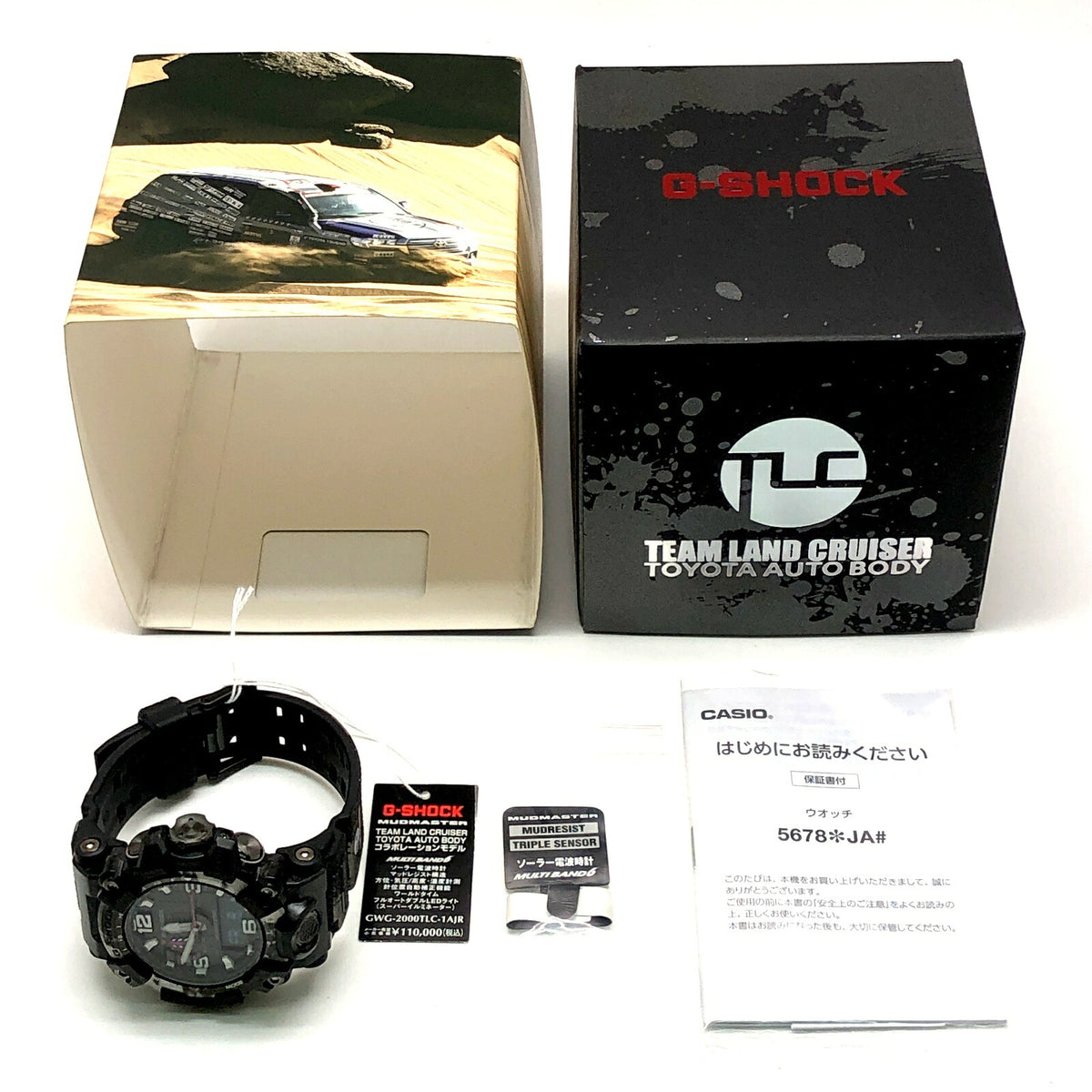 Casio G-SHOCK GWG-2000TLC-1A Mudmaster Land Cruiser Watch