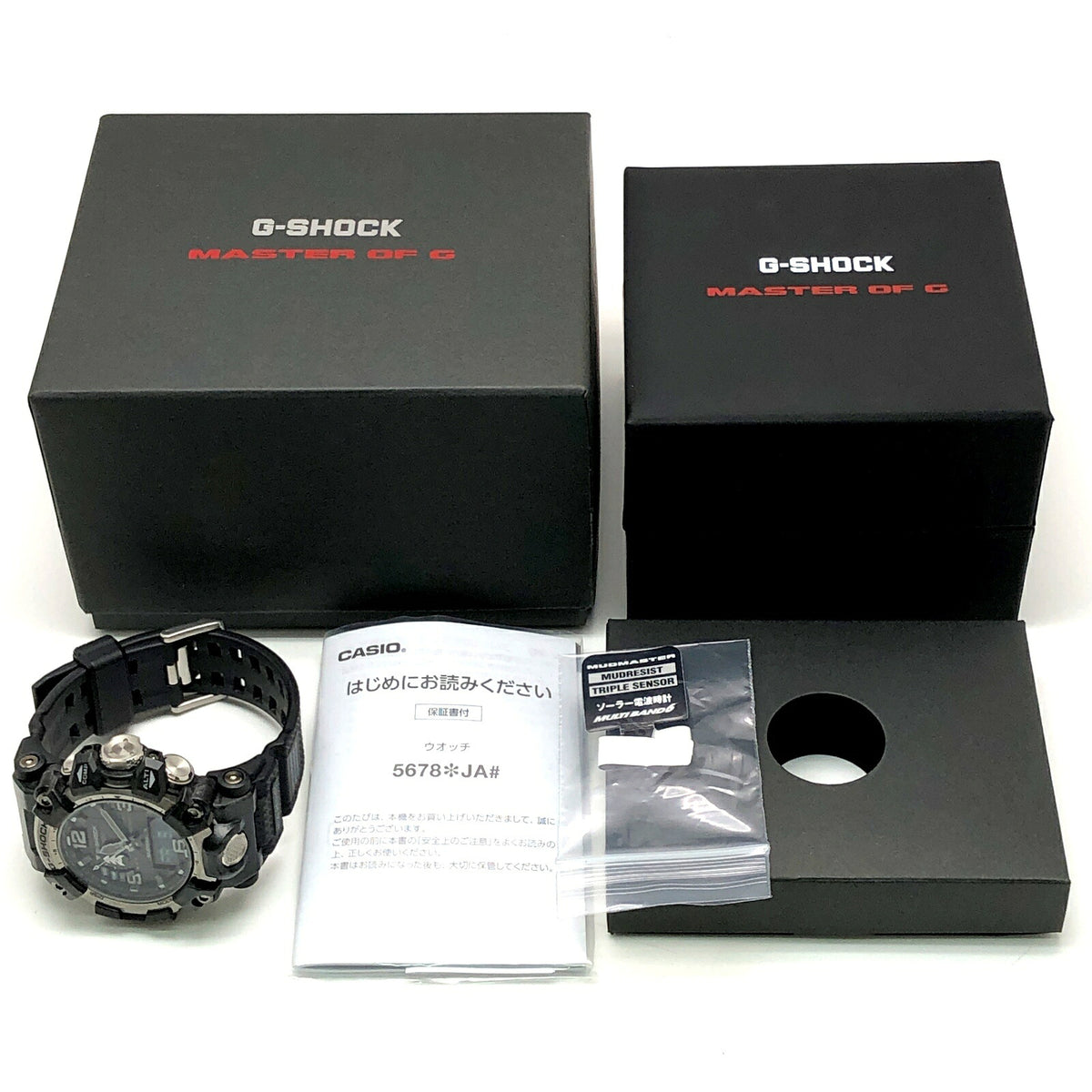 Casio G-SHOCK GWG-2000-1A1 Mudmaster Triple Sensor Solar