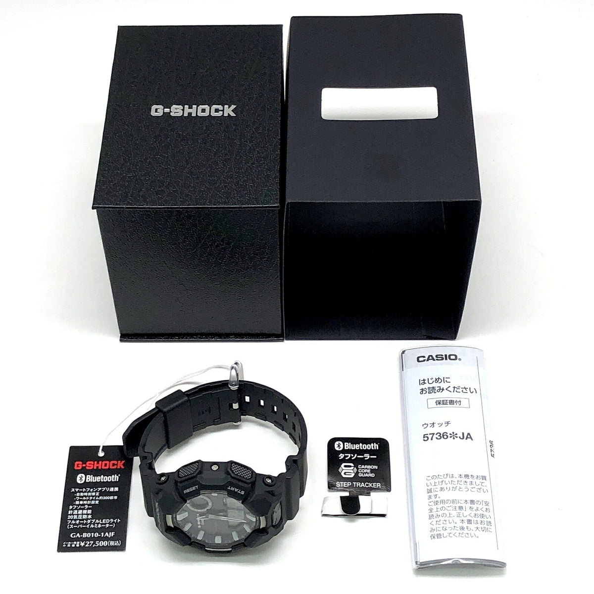 Casio G-SHOCK GA-B010-1A Big Case Tough Solar Bluetooth