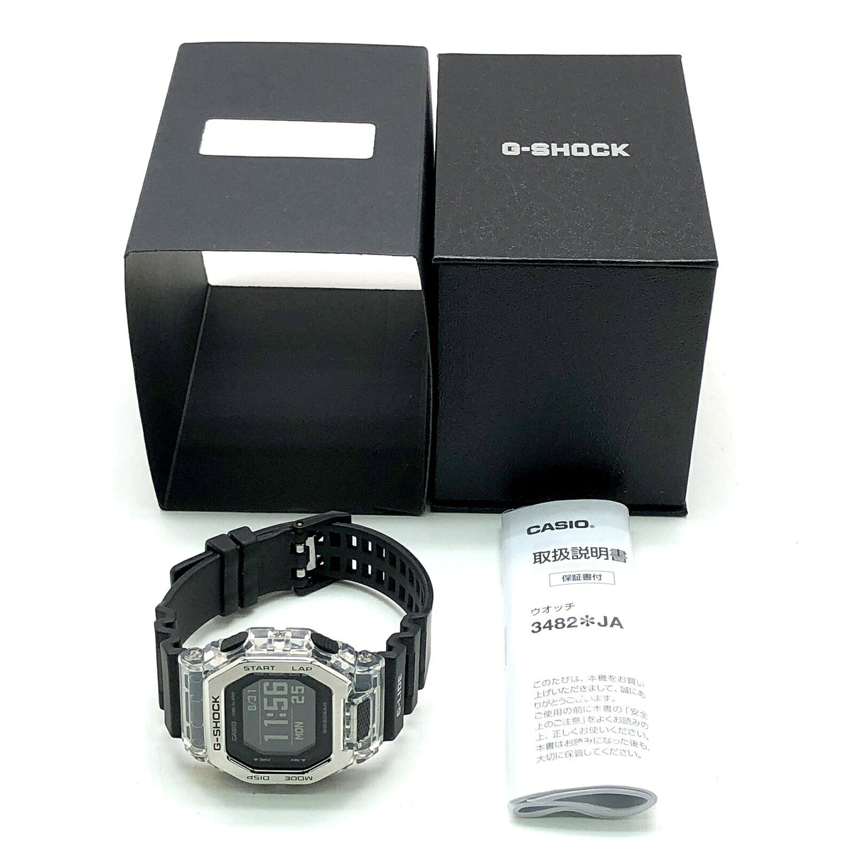 Casio G-SHOCK GBX-100S-1 G-LIDE Bluetooth Tide Graph Watch