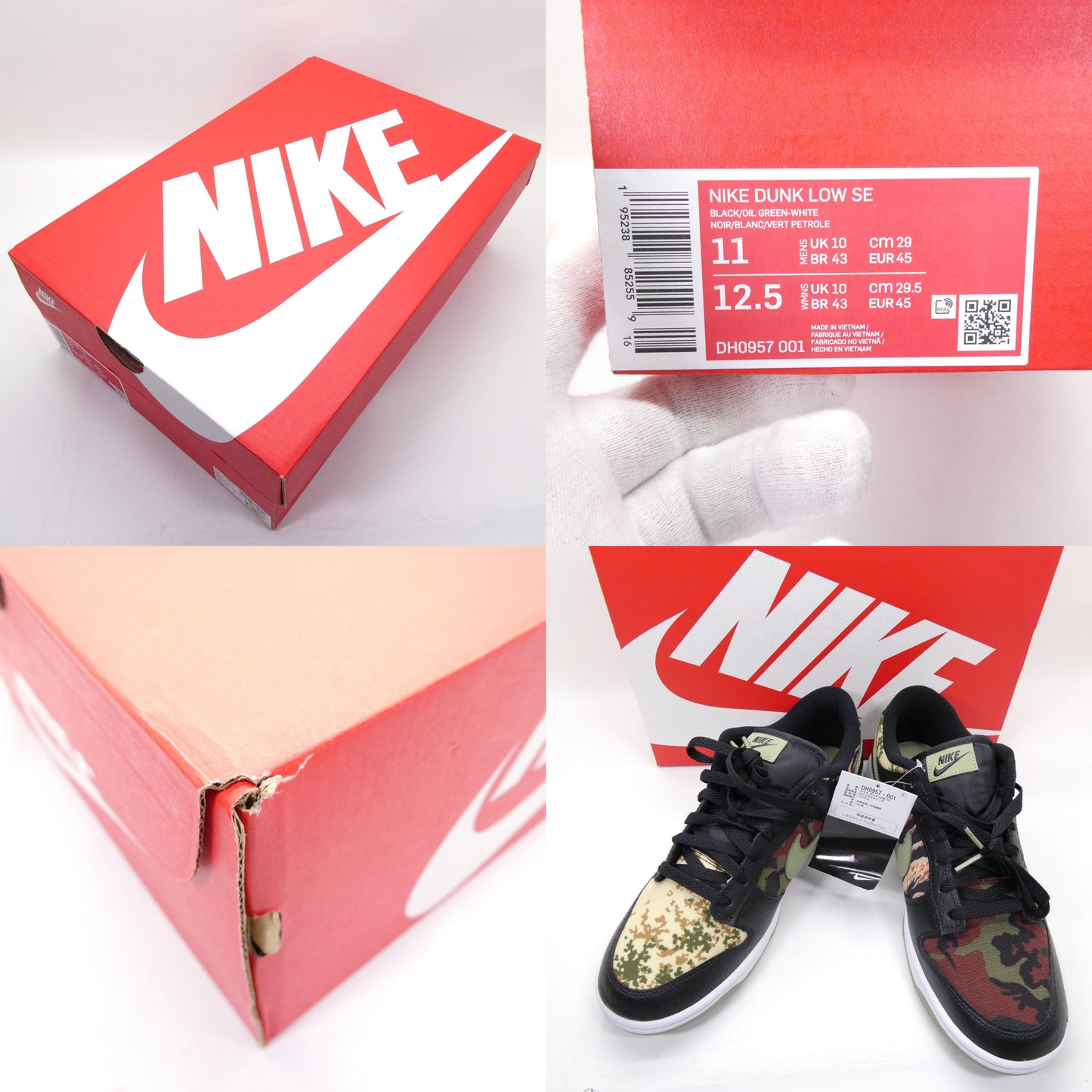NIKE DUNK LOW SE Crazy Multi Camo Black Sneakers