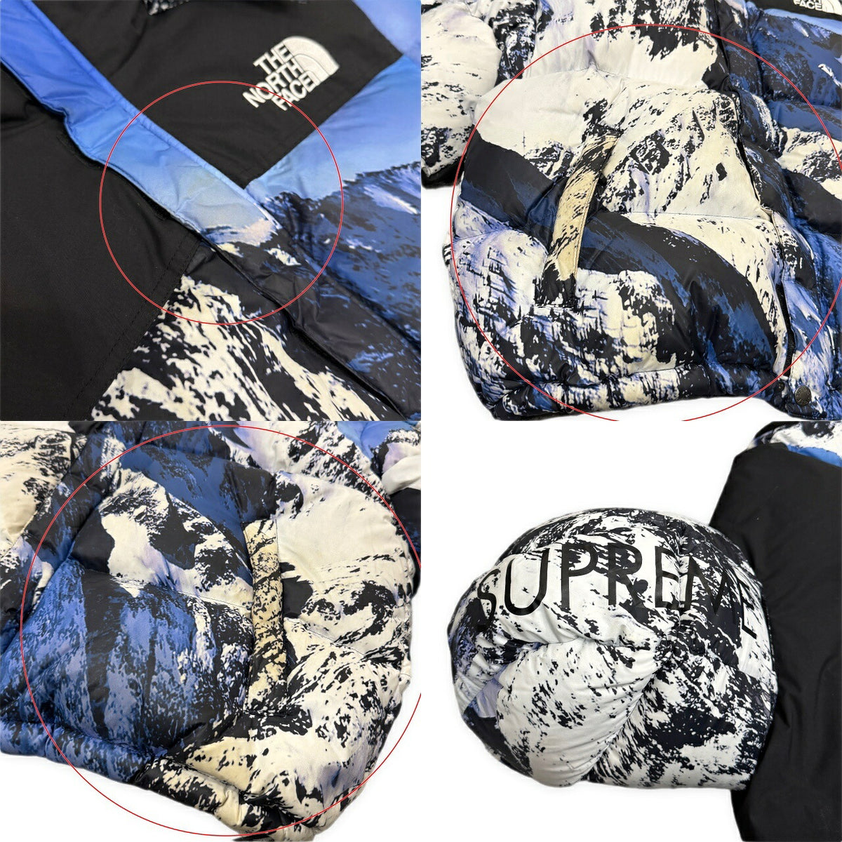 Supreme FW17 TNF Mountain Baltoro Jacket Blue Size M