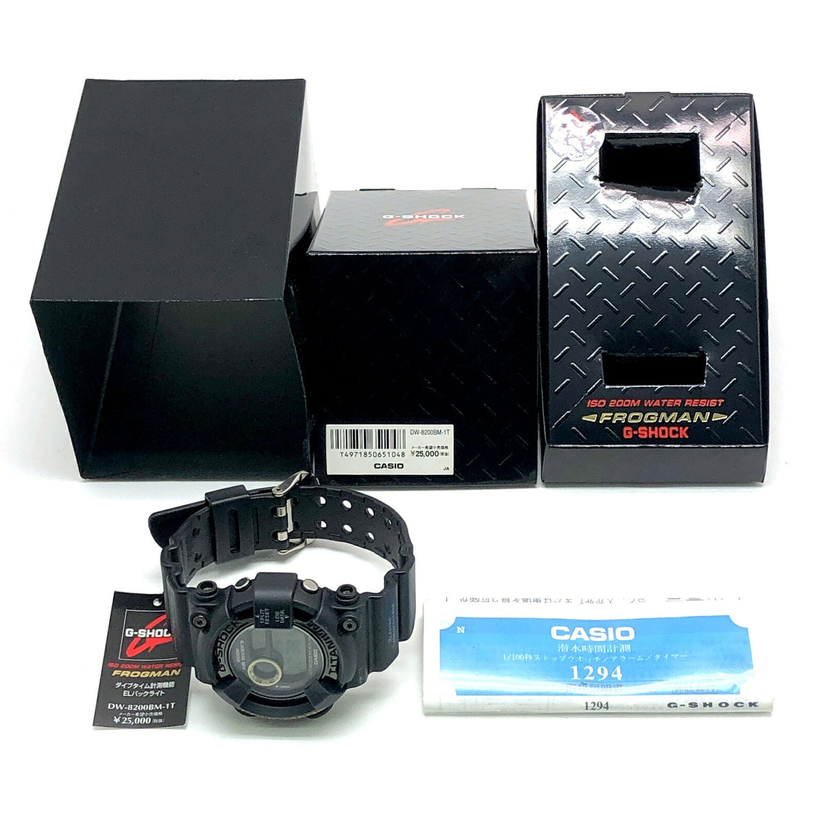 Casio G-SHOCK DW-8200BM-1T Frogman Men In Black 2 Watch