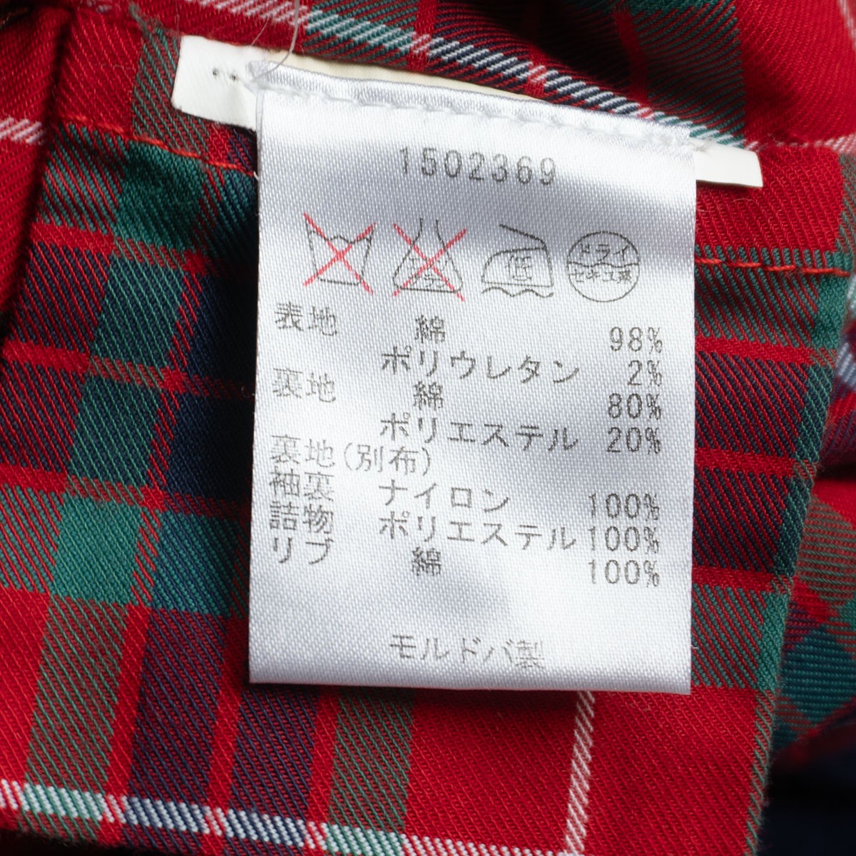 Baracuta Padded Corduroy G9 Jacket Blue Size 38