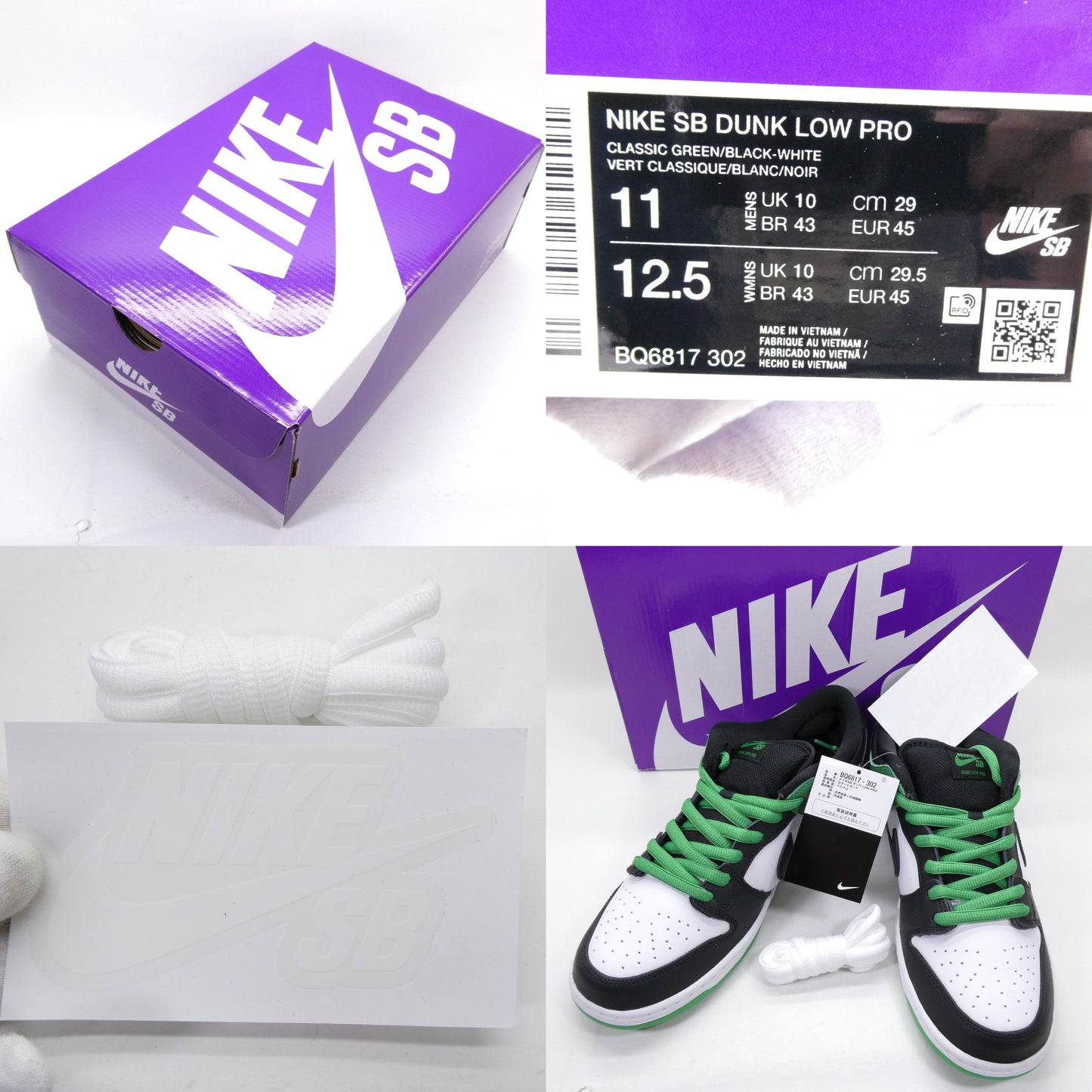 NIKE SB Dunk Low Pro Celtics Multi-Color Sneakers
