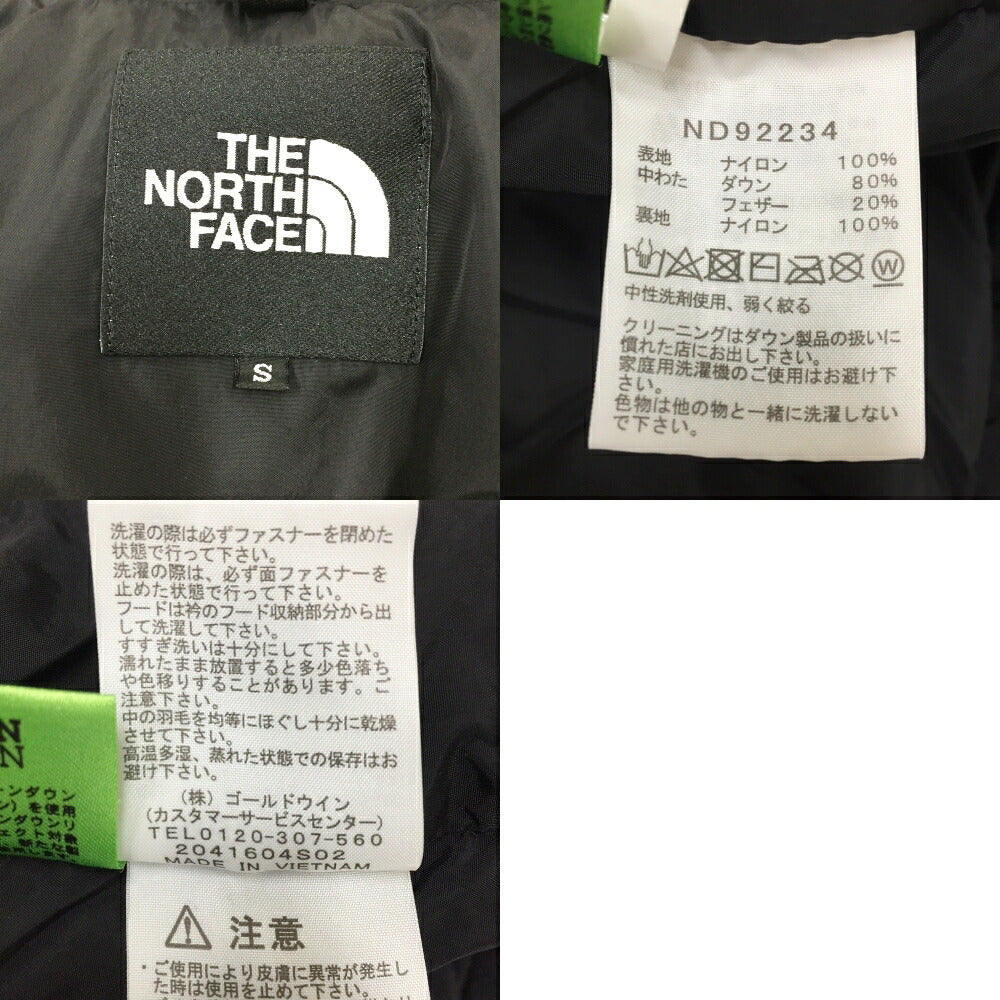 THE NORTH FACE Nuptse Jacket Black Size S