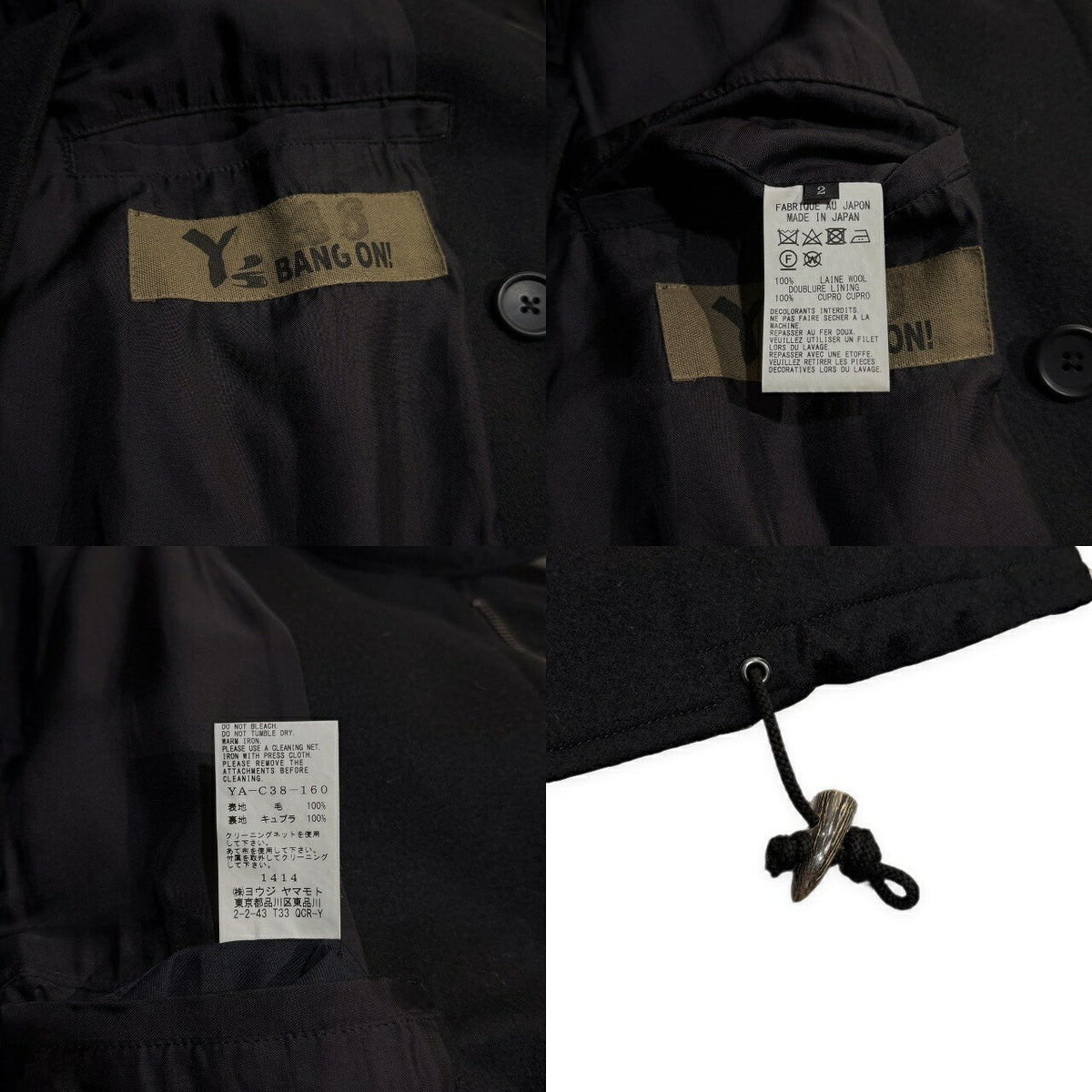 Y's BANG ON Archive Wool Toggle Long Coat Black Size 2