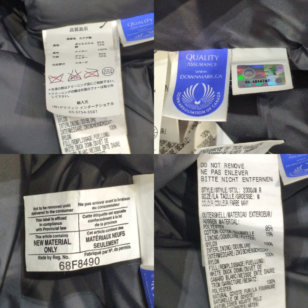 CANADA GOOSE Brookfield Down Hoodie Black Size S