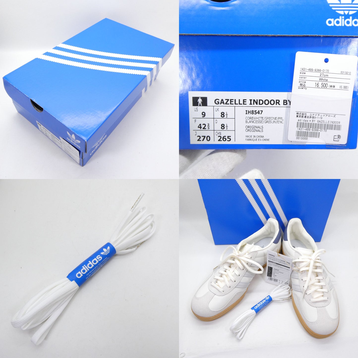 BEAUTY & YOUTH UNITED ARROWS B&Y x adidas Indoor Sneakers