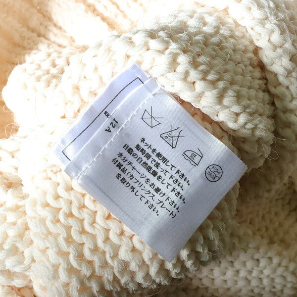 CHANEL White Silk Knit Sweater Size 38