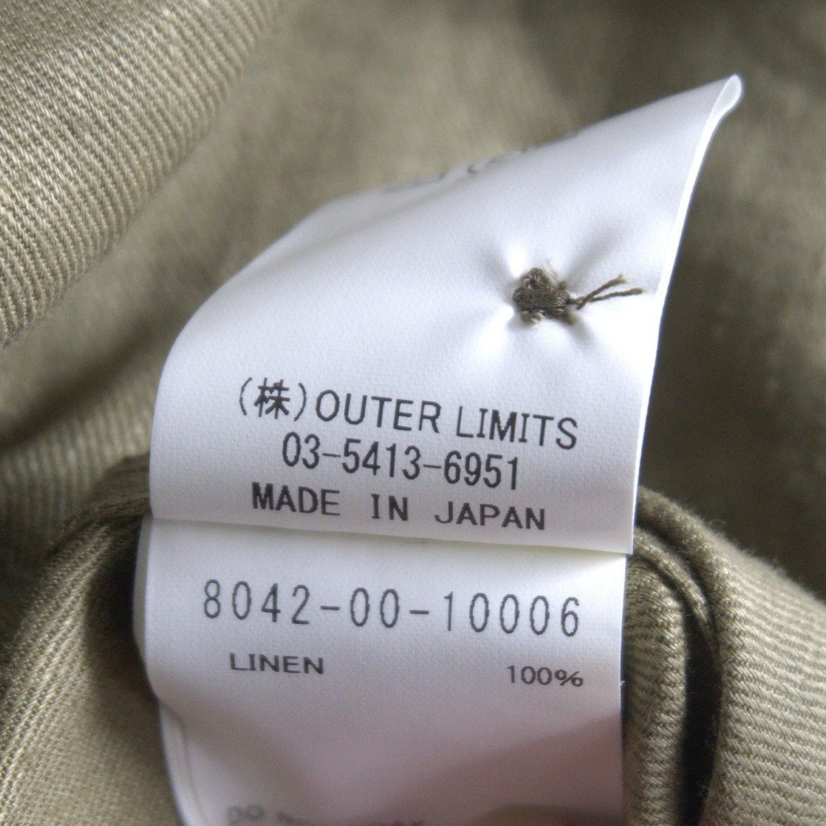 NIGEL CABOURN British Officers Engineer Linen Twill Size L