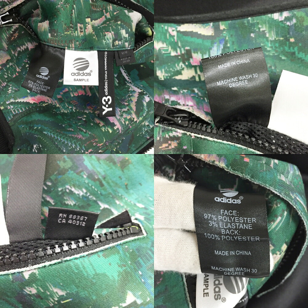 Y-3 AOP All Over Print Jacket Green Size M