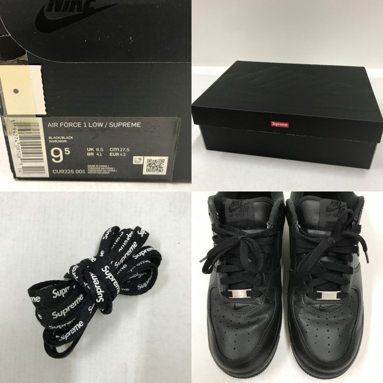 NIKE x Supreme Air Force 1 Low Black Sneakers Size 27.5