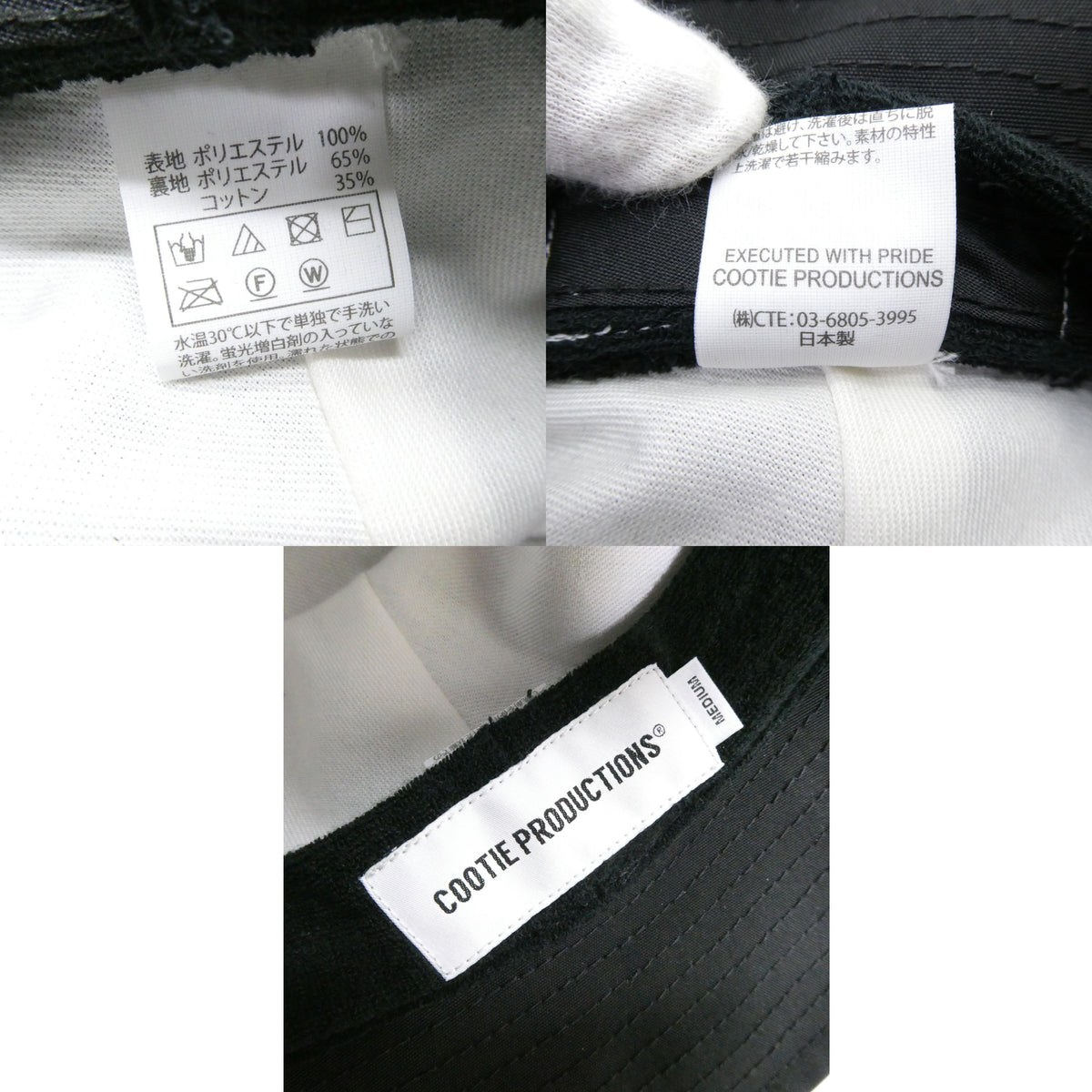 COOTIE Polyester OX Bucket Hat Black Size 58CM
