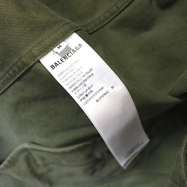 BALENCIAGA 2024 Zip Hooded Cotton Coat Khaki Size M