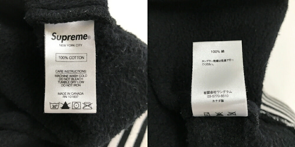 Supreme Classic Logo Stripe Rib Sweatshirt Multi Size S