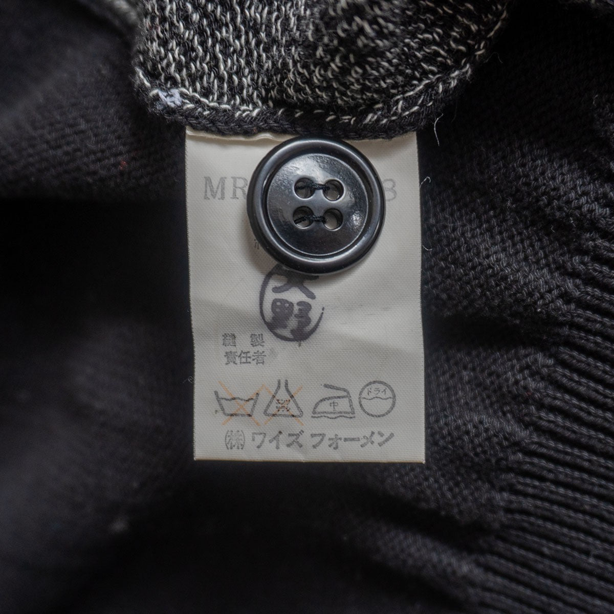 Y's for Men Bicolor Cardigan Gray Size M