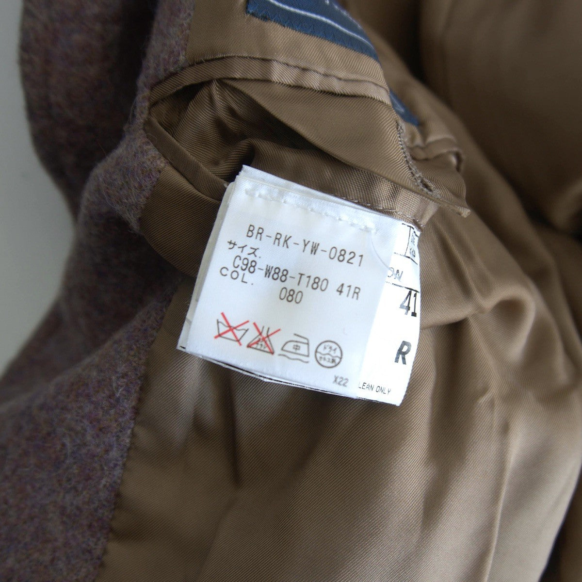 Polo Ralph Lauren Wool sport coat Jacket Size L