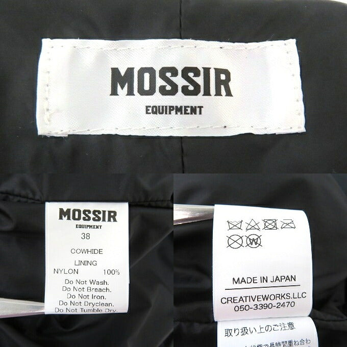 MOSSIR by FINE CREEK&CO Cowhide Hoodie Black