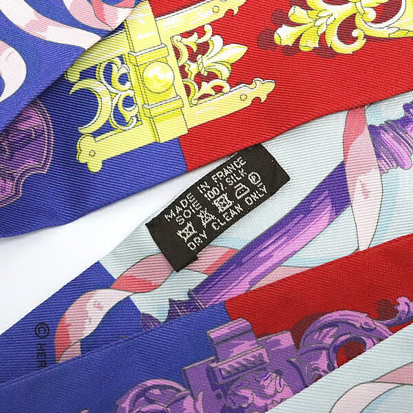HERMES Ferronnerie Twilly Silk Multi