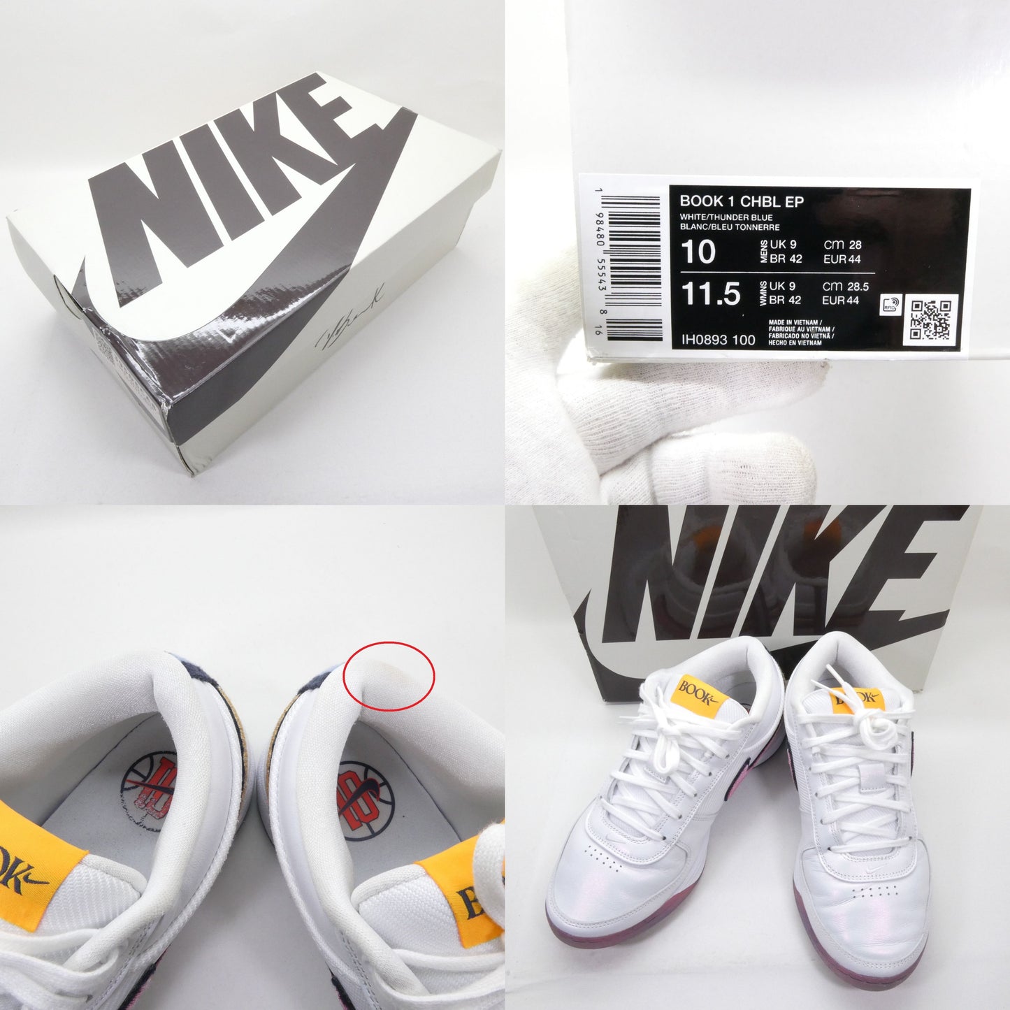 NIKE BOOK 1 CHBL EP White Sneakers