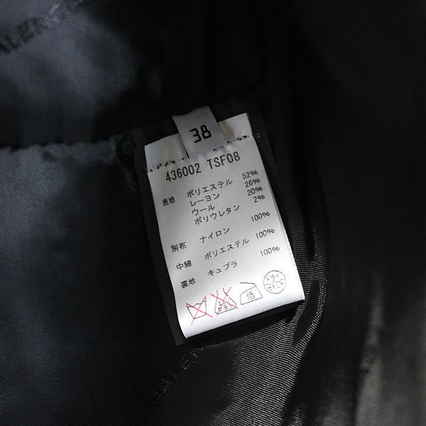 BALENCIAGA MA-1 Hybrid Wool Blend Coat Black/White Size L