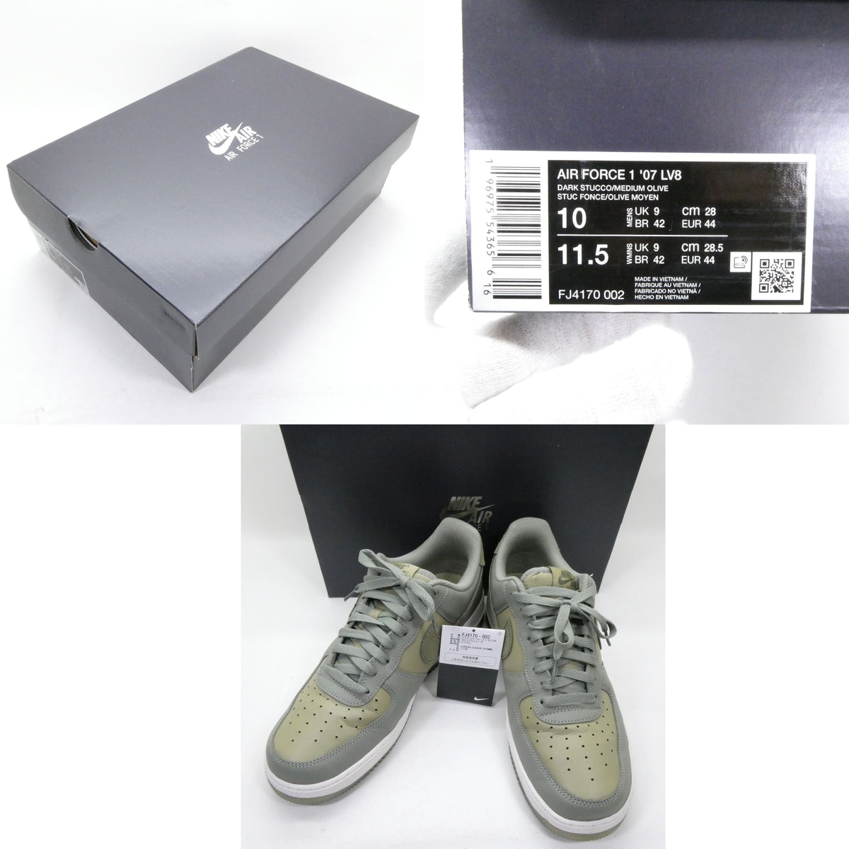NIKE AIR FORCE 1 '07 LV8 Gray Olive Sneakers Size 10