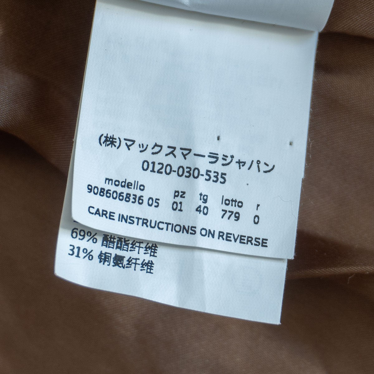 S MAX MARA Alpaca Wool Fur Coat Size 40