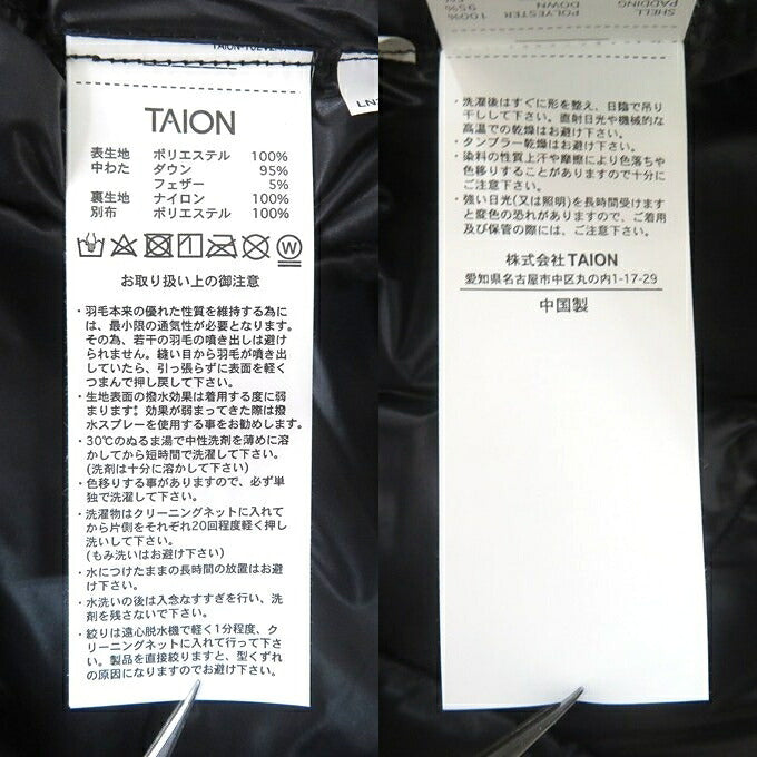 TAION Mountain Packable Volume Down Jacket Multi Size L