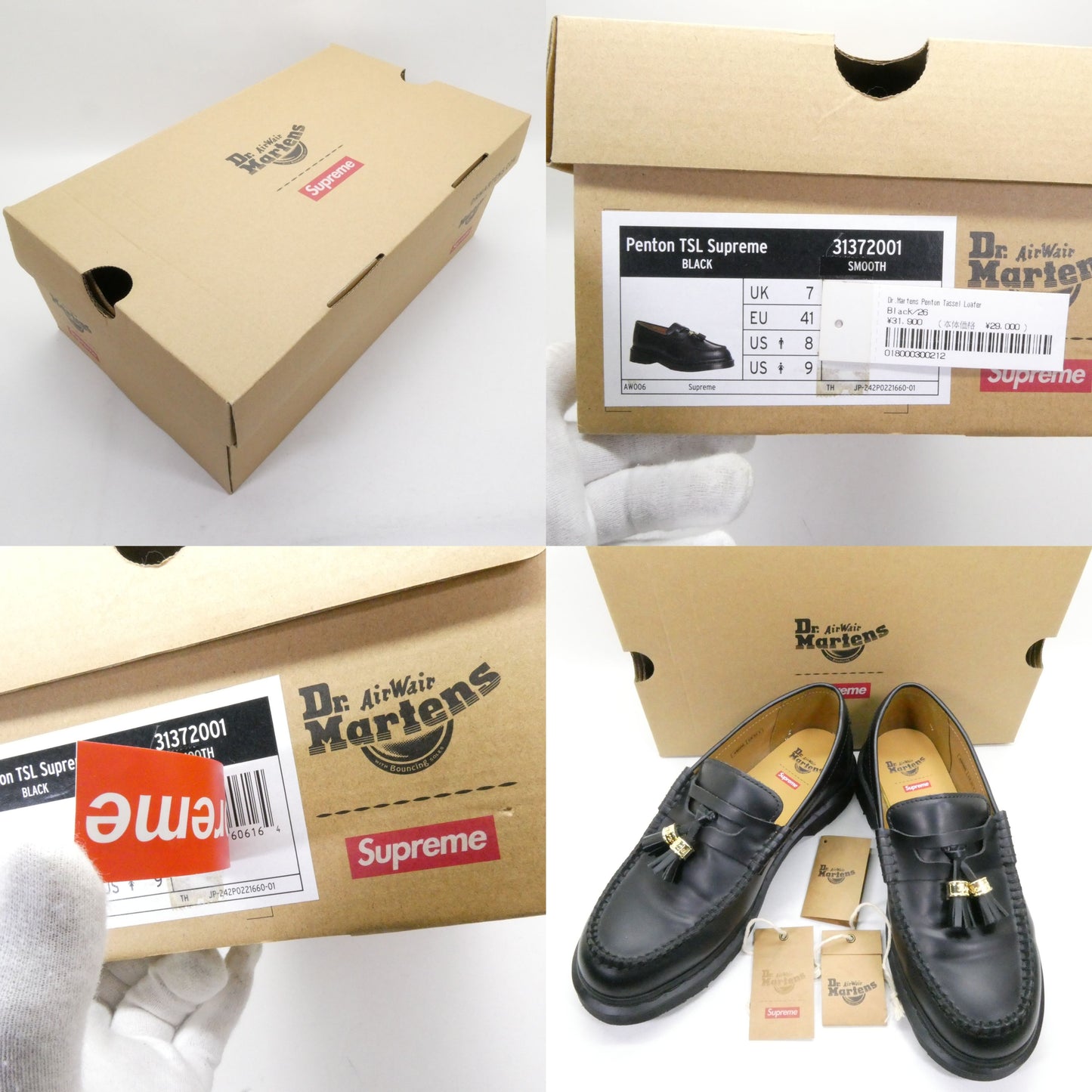 DR. MARTENS x Supreme Penton Tassel Loafers Black Size 8
