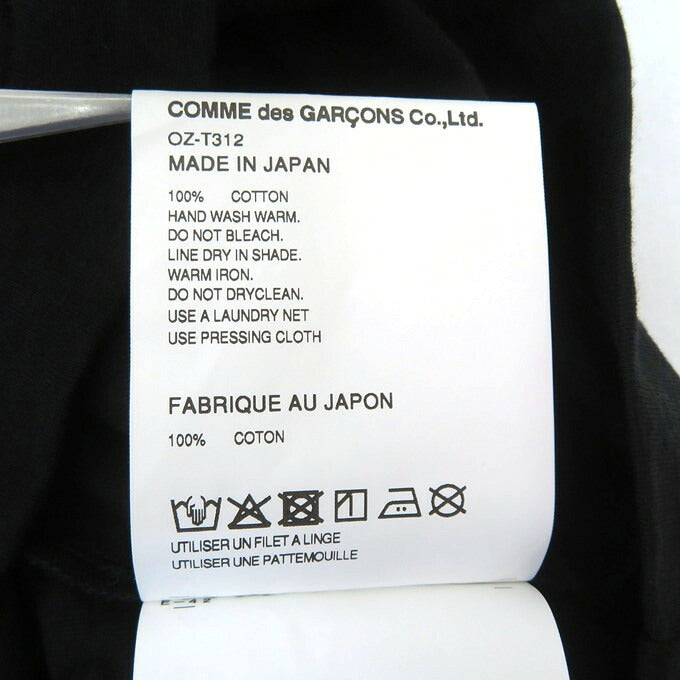 COMME des GARCONS Message Print T-Shirt Black Size M