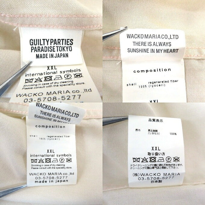 WACKO MARIA 23SS 50'S Long Sleeve Open Collar Shirt Ivory Size XXL