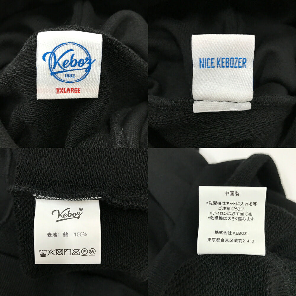 KEBOZ x Yamagoya Collaboration Hoodie Black Size XXL