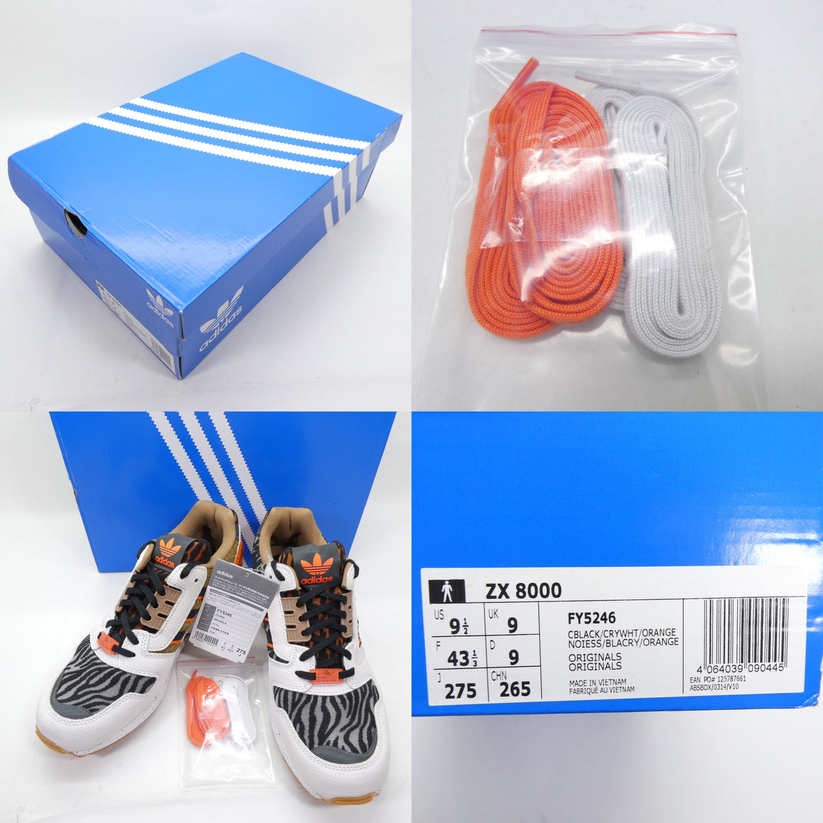 adidas originals ATMOS x ZX 8000 Animal Sneakers Size 9.5