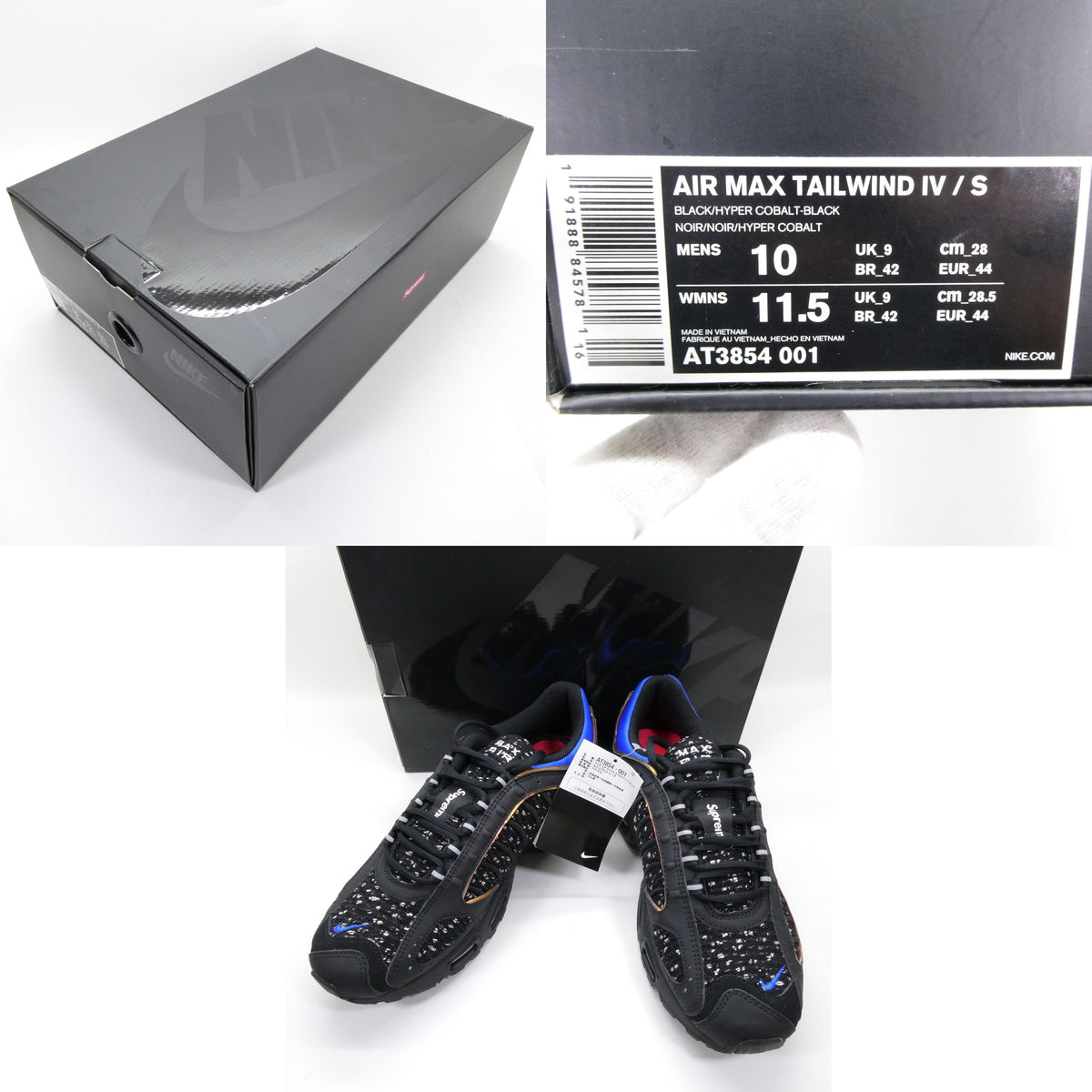 Supreme x NIKE Air Max Tailwind IV/S Sneakers Black Size 10