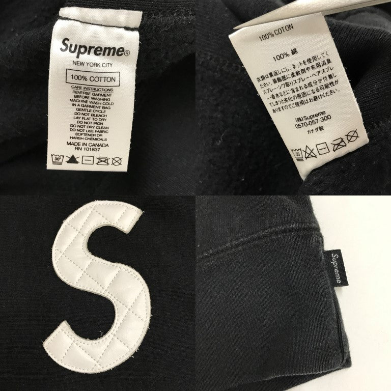 Supreme S Logo Quilted Hoodie Black Size M
