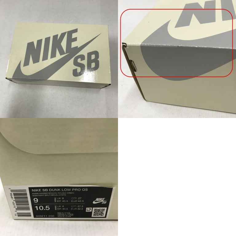 ARTS-REC x Nike SB Dunk Low Pro Multi Sneakers Size 27