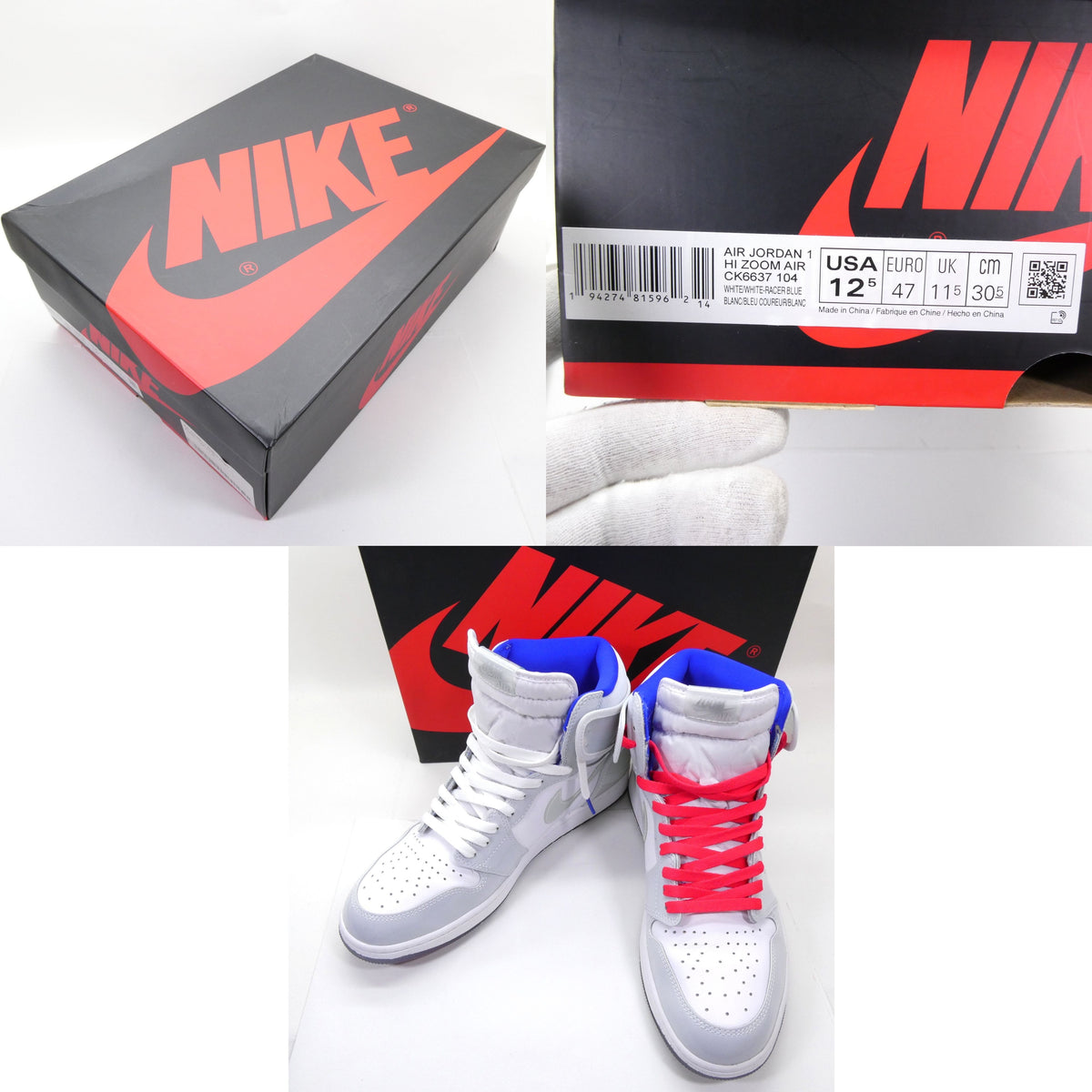 Nike HIGH ZOOM AIR Air Jordan 1 R2T White Sneakers Size 30.5