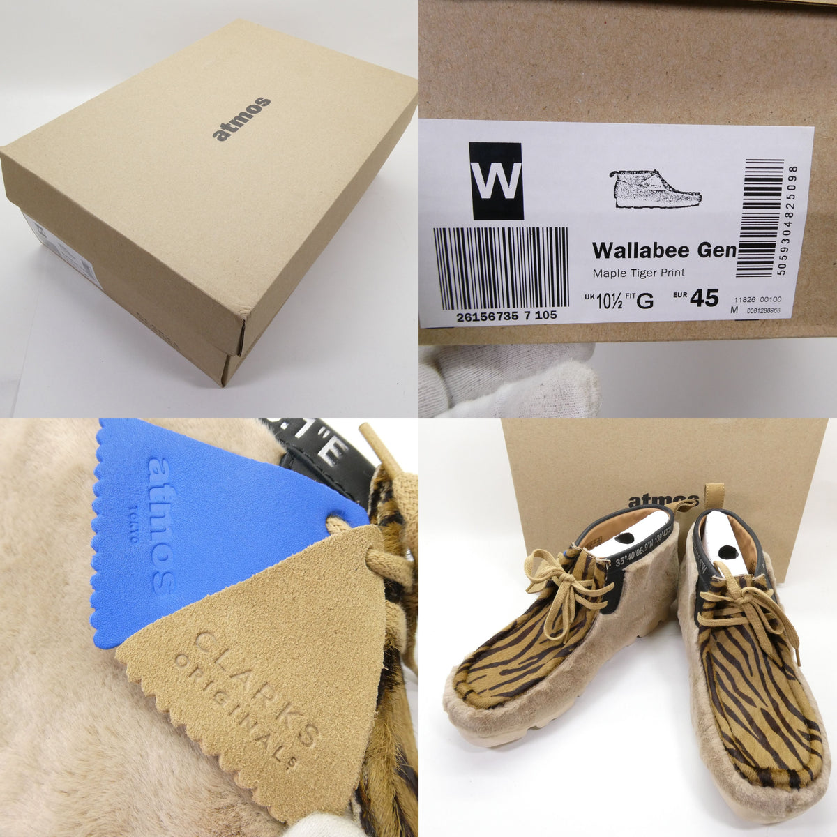atmos x Clarks Originals Wallabee Print Boots Size 10.5
