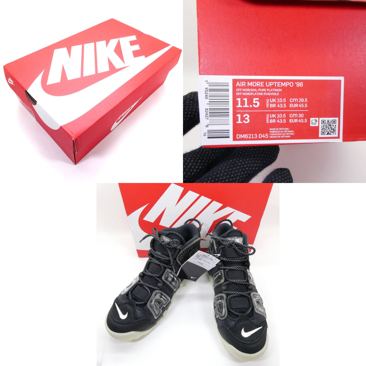 NIKE Air More Uptempo 96 Retro Summer Sneakers Size 11.5